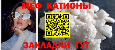 ешки Гусиноозёрск