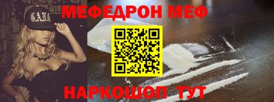 кокаин колумбия Гусев