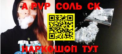 ешки Гусиноозёрск