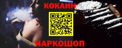 гидропоника Гусь-Хрустальный