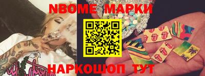 гидропоника Гусь-Хрустальный