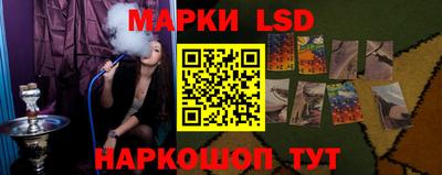 кокаин колумбия Гусев