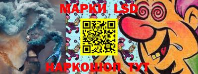кокаин колумбия Гусев