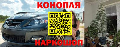 ешки Гусиноозёрск