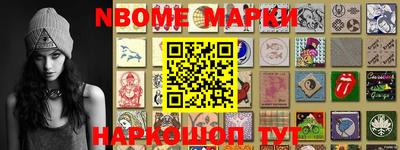 ешки Гусиноозёрск