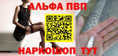 ешки Гусиноозёрск