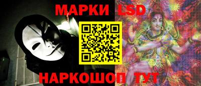 гидропоника Гусь-Хрустальный
