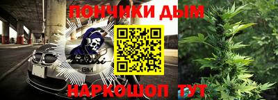 гидропоника Гусь-Хрустальный