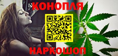 ешки Гусиноозёрск