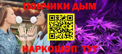 гидропоника Гусь-Хрустальный