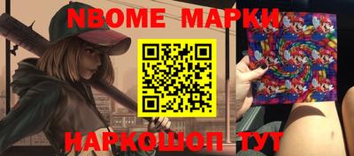 кокаин колумбия Гусев
