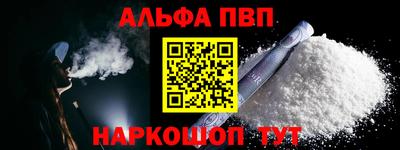 гидропоника Гусь-Хрустальный