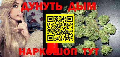 гидропоника Гусь-Хрустальный