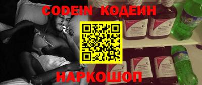 кокаин колумбия Гусев