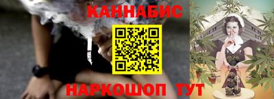 гидропоника Гусь-Хрустальный