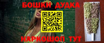 кокаин колумбия Гусев