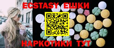 кокаин колумбия Гусев