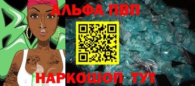 кокаин колумбия Гусев