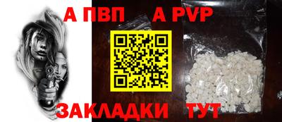 гидропоника Гусь-Хрустальный