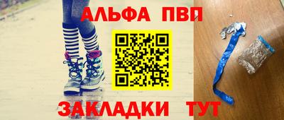 кокаин колумбия Гусев