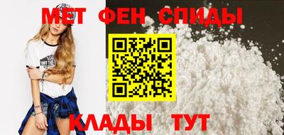 ешки Гусиноозёрск