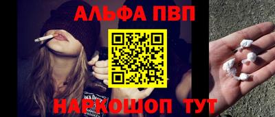 кокаин колумбия Гусев