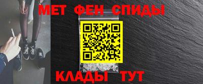 ешки Гусиноозёрск