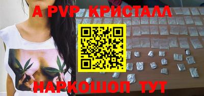 гидропоника Гусь-Хрустальный