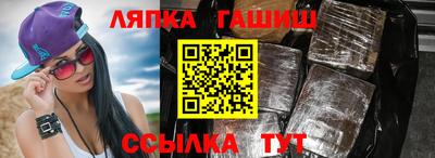 кокаин колумбия Гусев