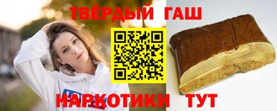 тгк Дубна