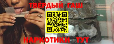 кокаин колумбия Гусев