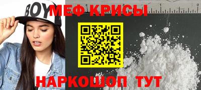 гидропоника Гусь-Хрустальный