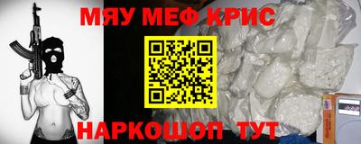 гидропоника Гусь-Хрустальный