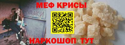 гидропоника Гусь-Хрустальный