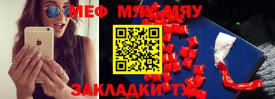 гидропоника Гусь-Хрустальный