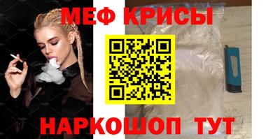 гидропоника Гусь-Хрустальный