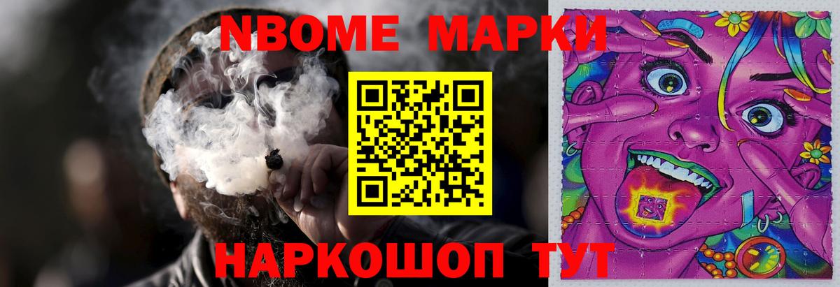 LSD-25 экстази кислота  Вход с VPN  ЛСД экстази  Чехов  LSD-25 экстази кислота 